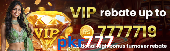 Pkr777